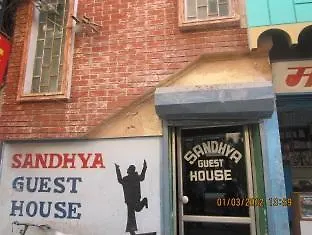 Sandhya Guest House Varanasi 0*,  India